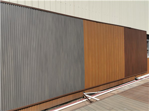 Co extrusion of great wall panel